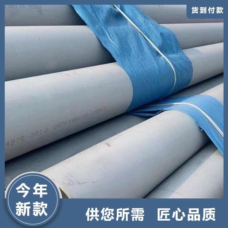 S31803不锈钢管供货稳定