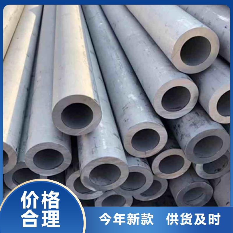 不锈钢管20G高压无缝管厂家规格全