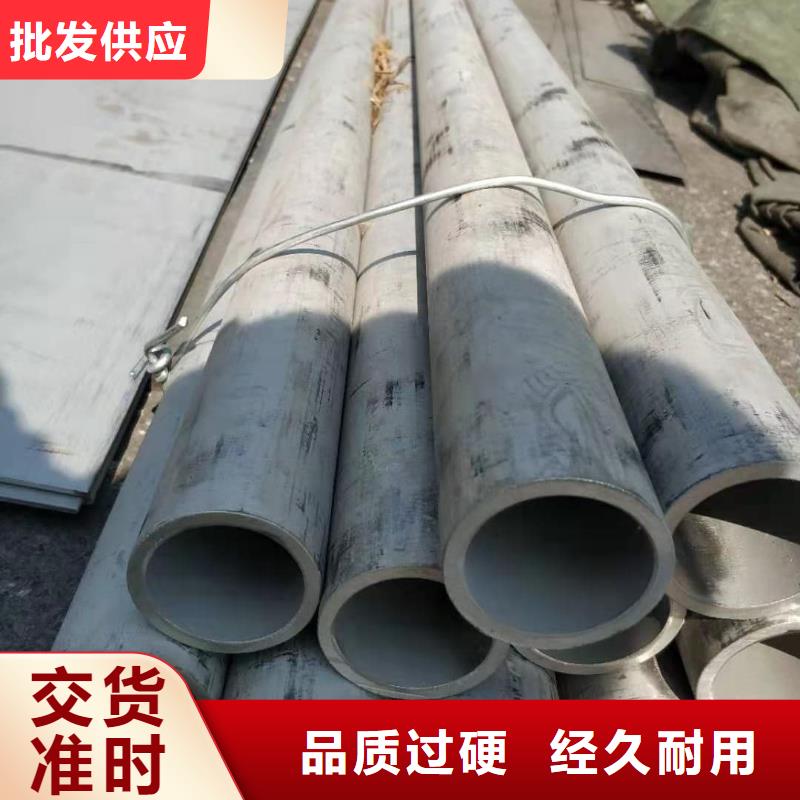 新闻：317L不锈钢管厂家