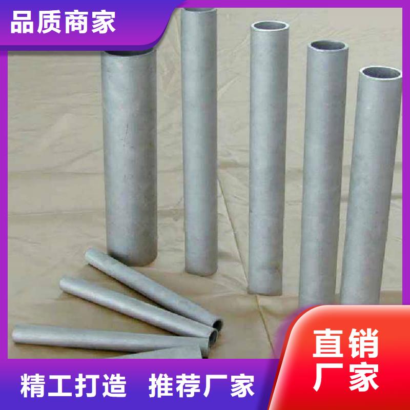 S32205不锈钢管-存货充足