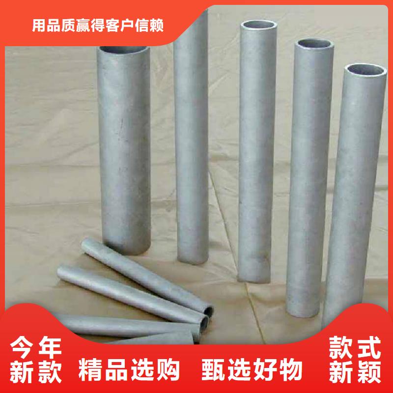 发货速度快的347H不锈钢管经销商