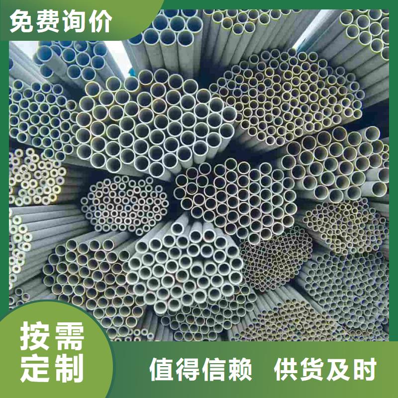 不锈钢管质检合格出厂