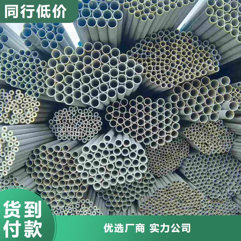 优质的S32205不锈钢管厂家