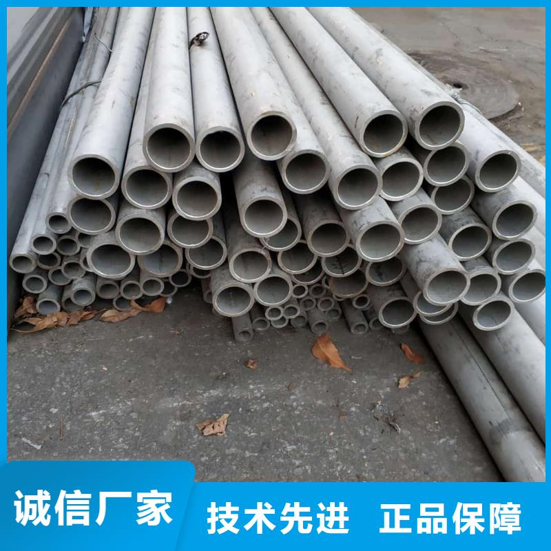 S31803不锈钢管供应商