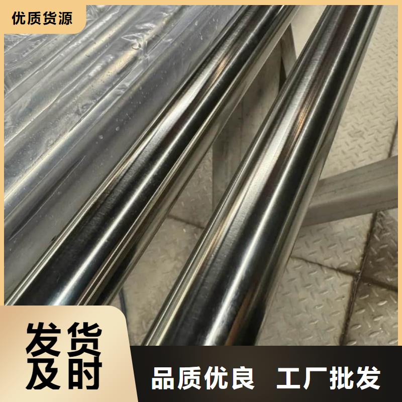 316不锈钢管好品质看的见