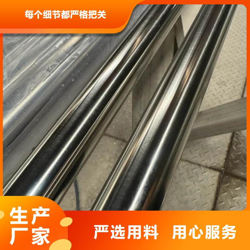 价格合理的06Cr25Ni20不锈钢管厂家