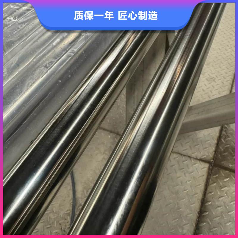 采购2205不锈钢管必看-高性价比
