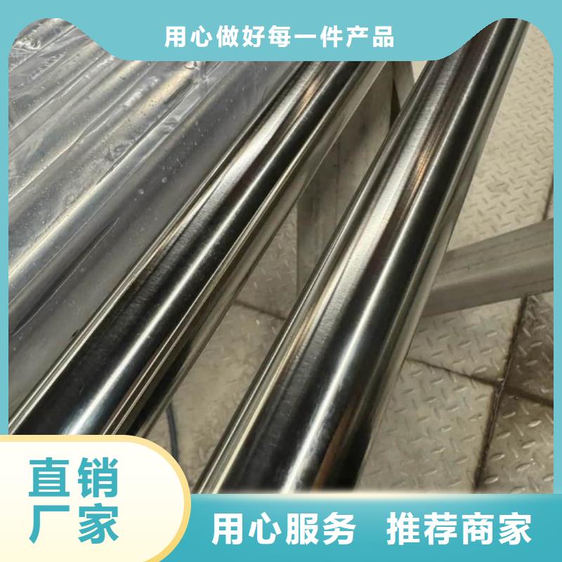 在本地买904L不锈钢管更实惠