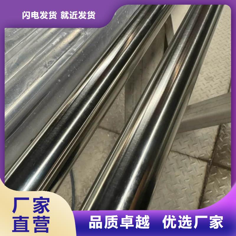 采购2205不锈钢管必看-高性价比