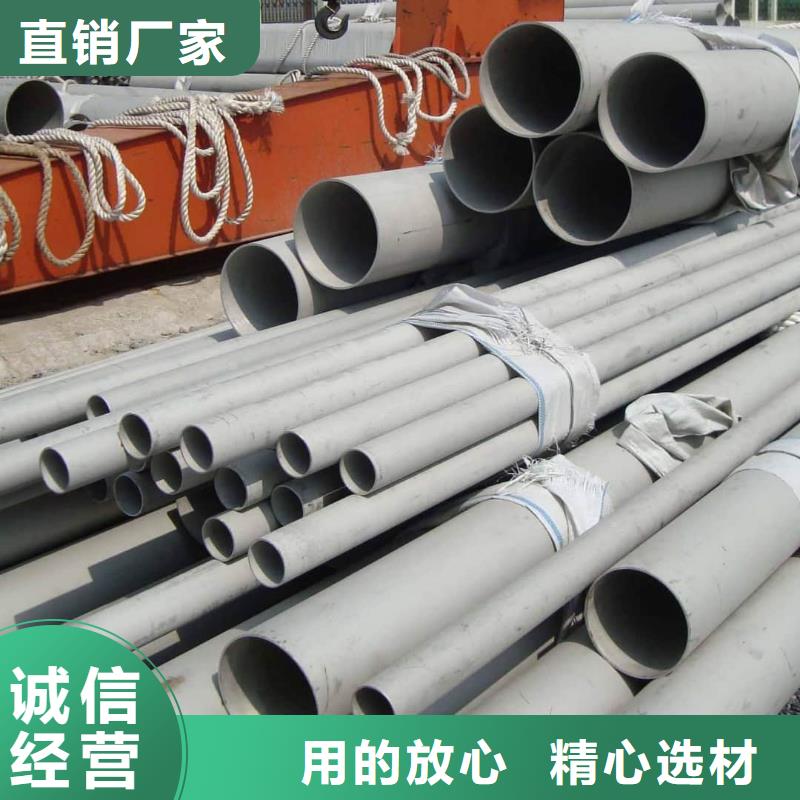 316Ti不锈钢管行业动态