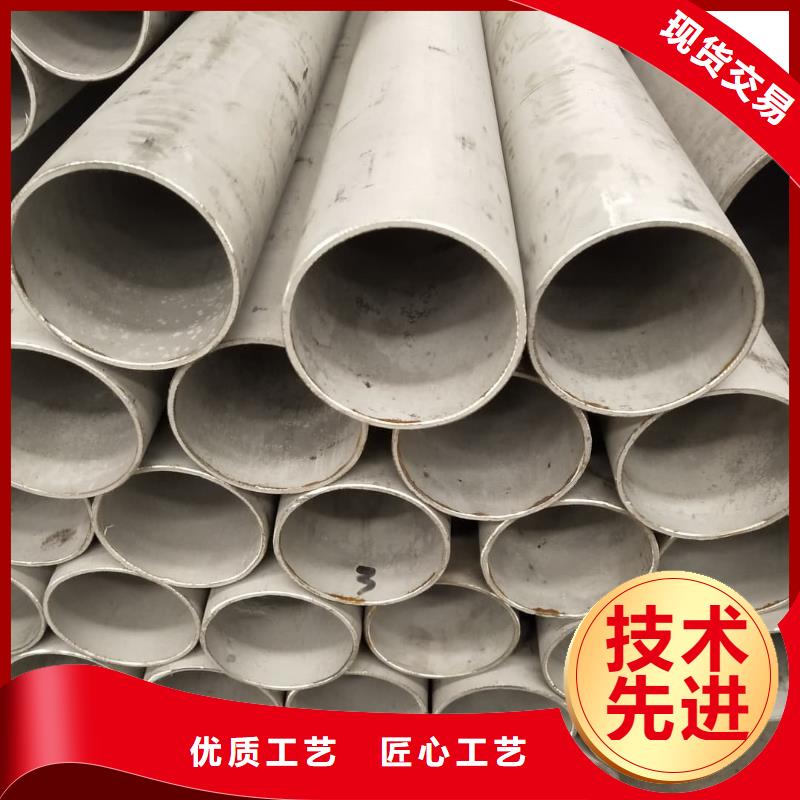 347H不锈钢管老客户回购较多