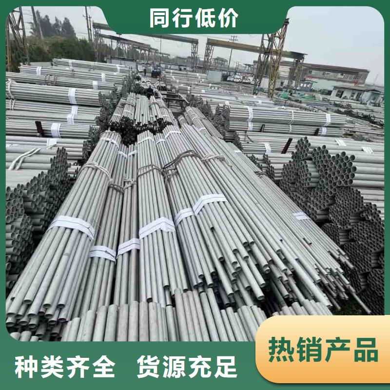 317L不锈钢管省心可靠