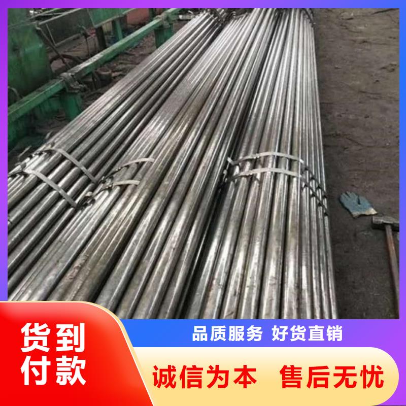 精密管专注产品质量与服务
