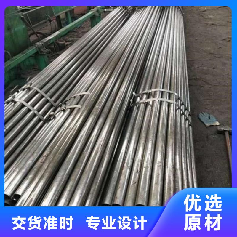 精密管规格齐全