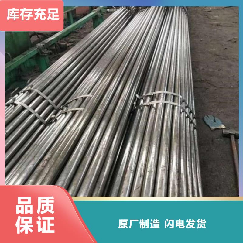 精密管现货供应