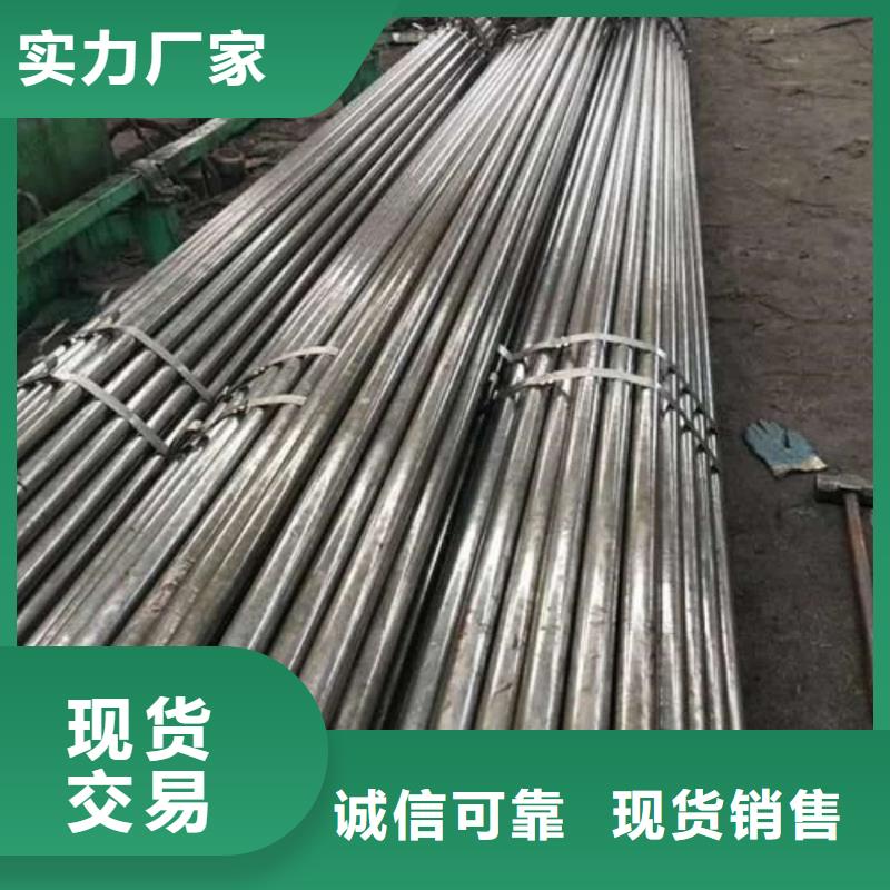 精密管 40Cr无缝钢管发货及时