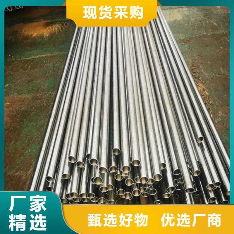  精密管自有生产工厂