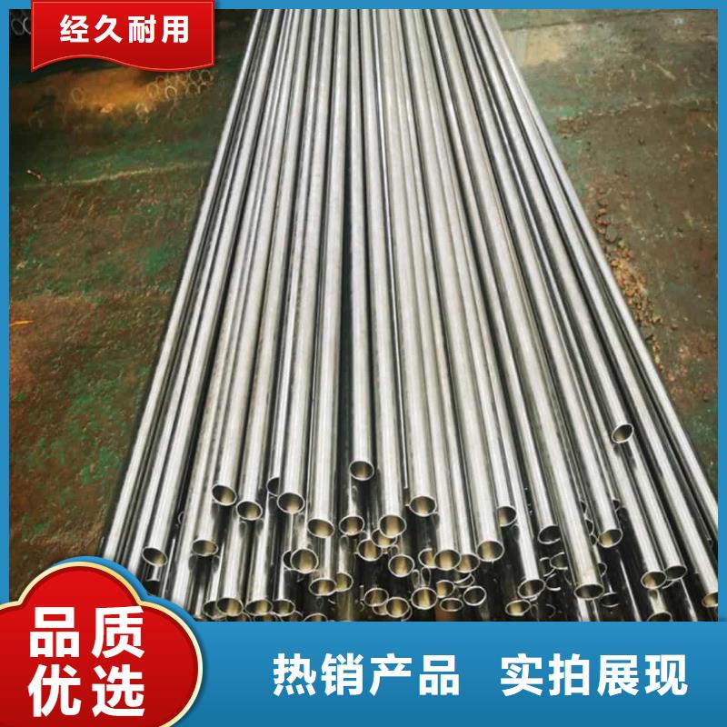精密管好厂家有担当