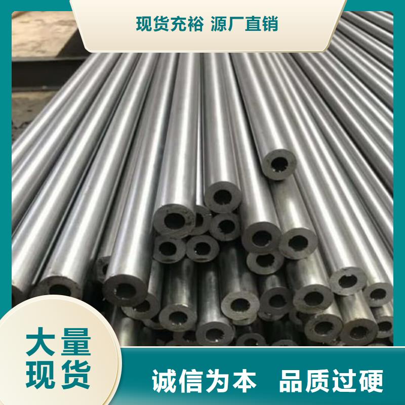 精密管现货充足量大优惠