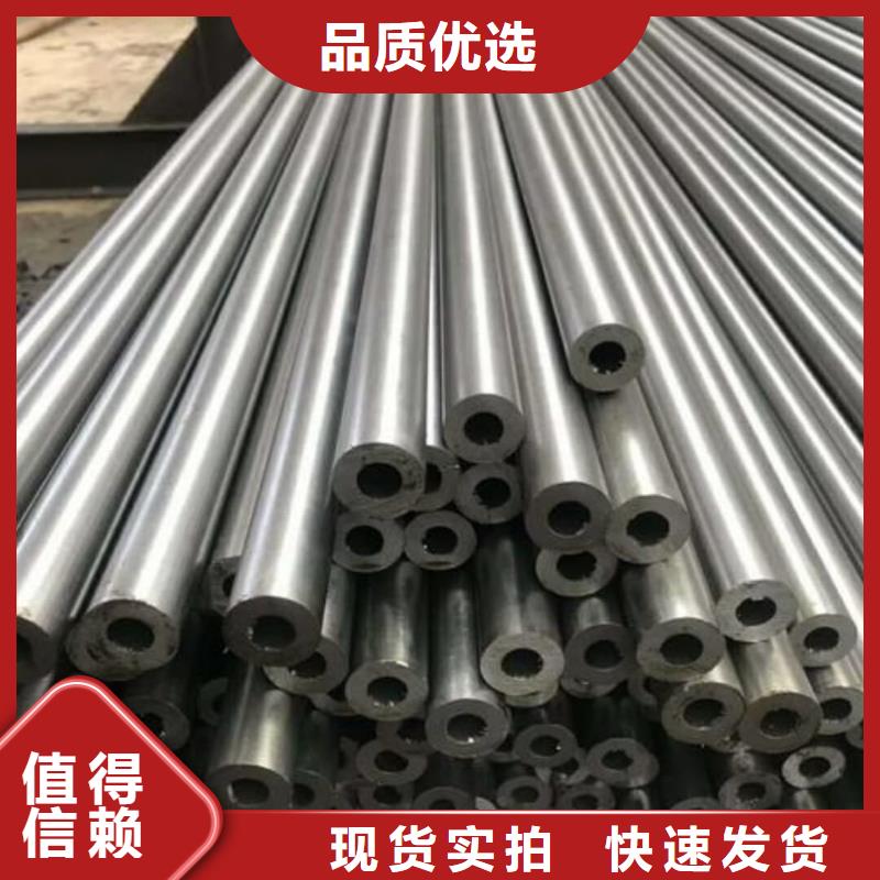 精密管注浆管专业品质