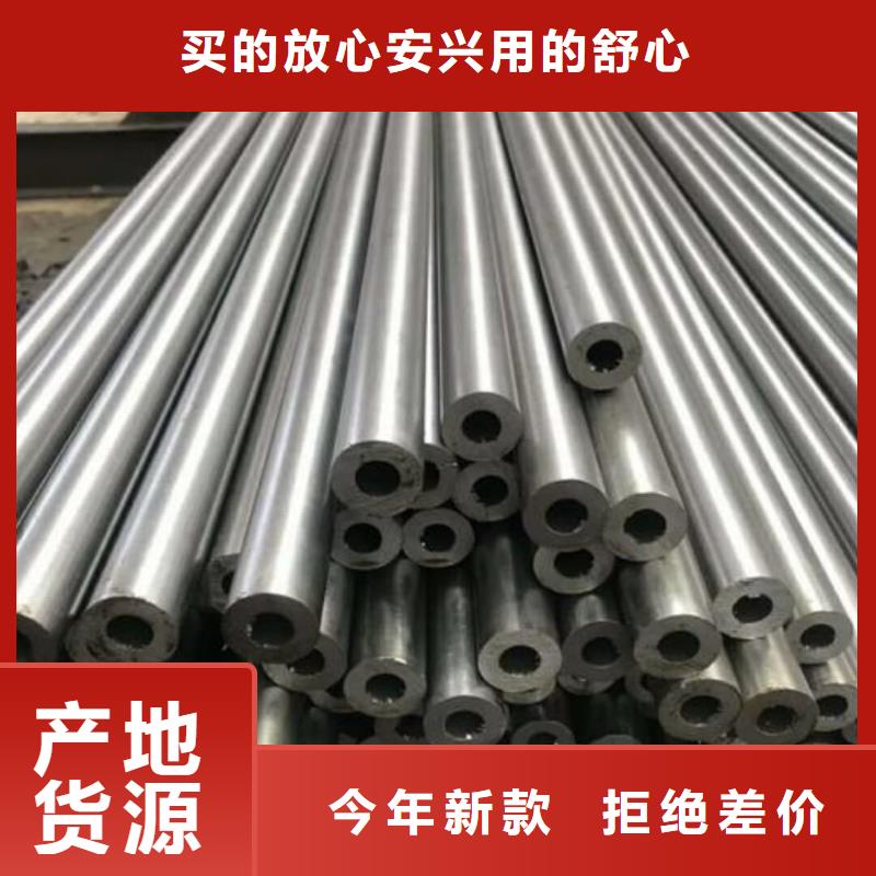  精密管可定制