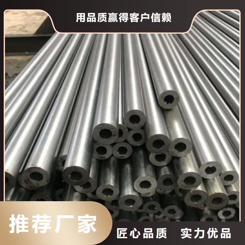 精密管_5310高压无缝管厂家质量过硬