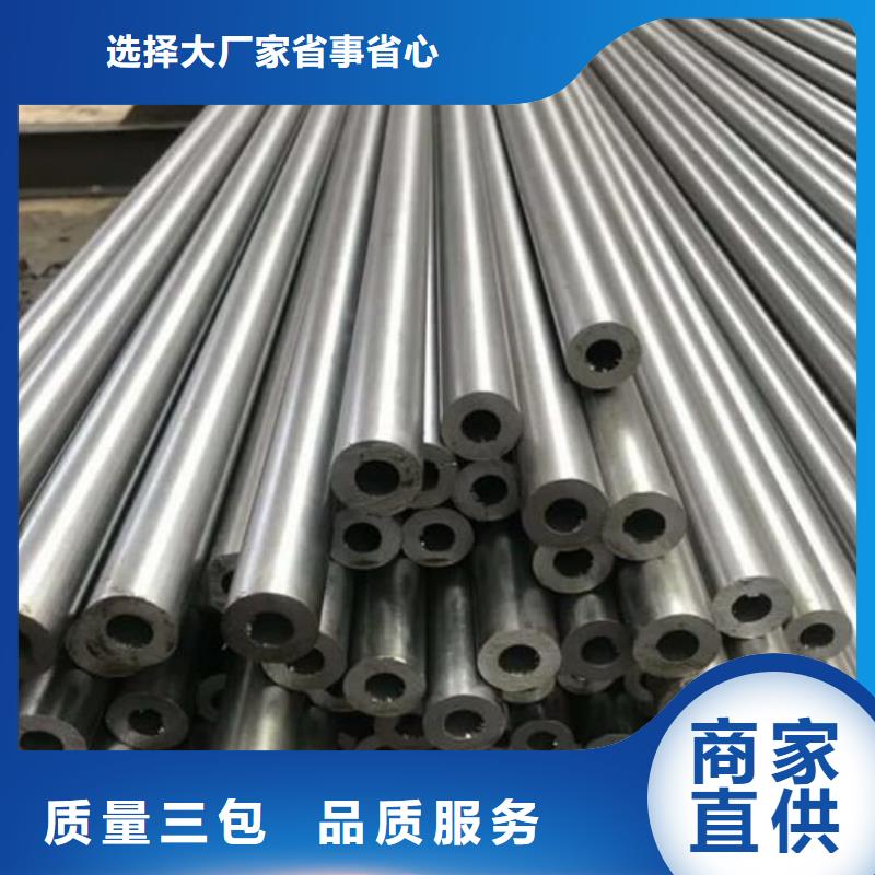 精密管厂家售后完善