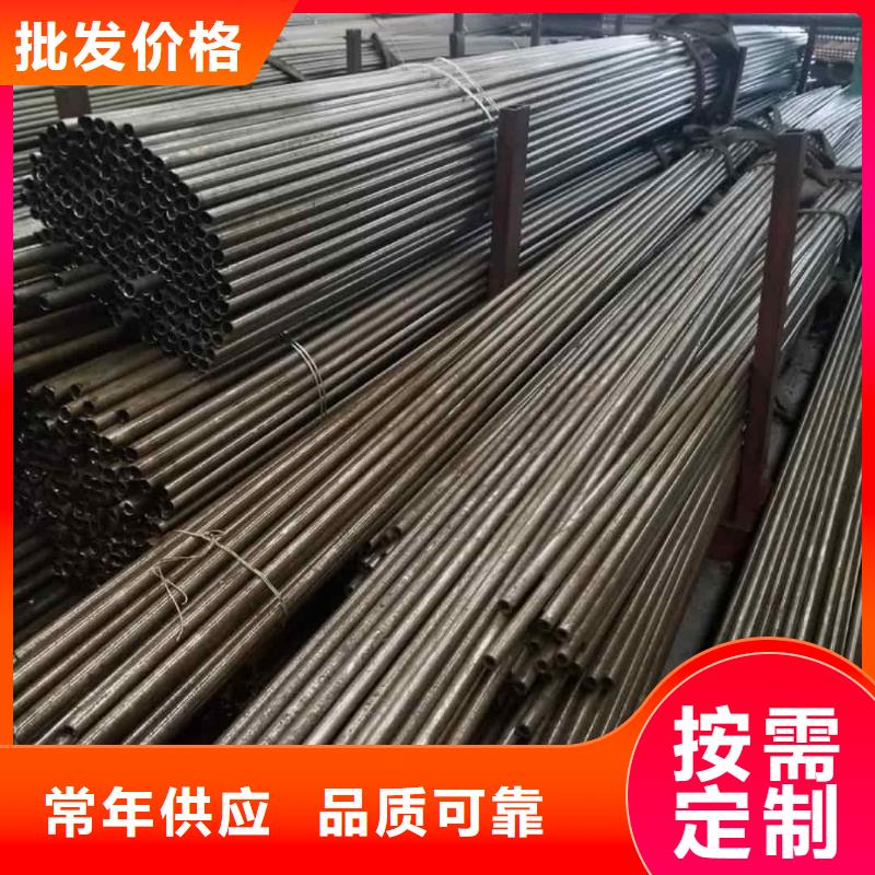 精密管现货供应