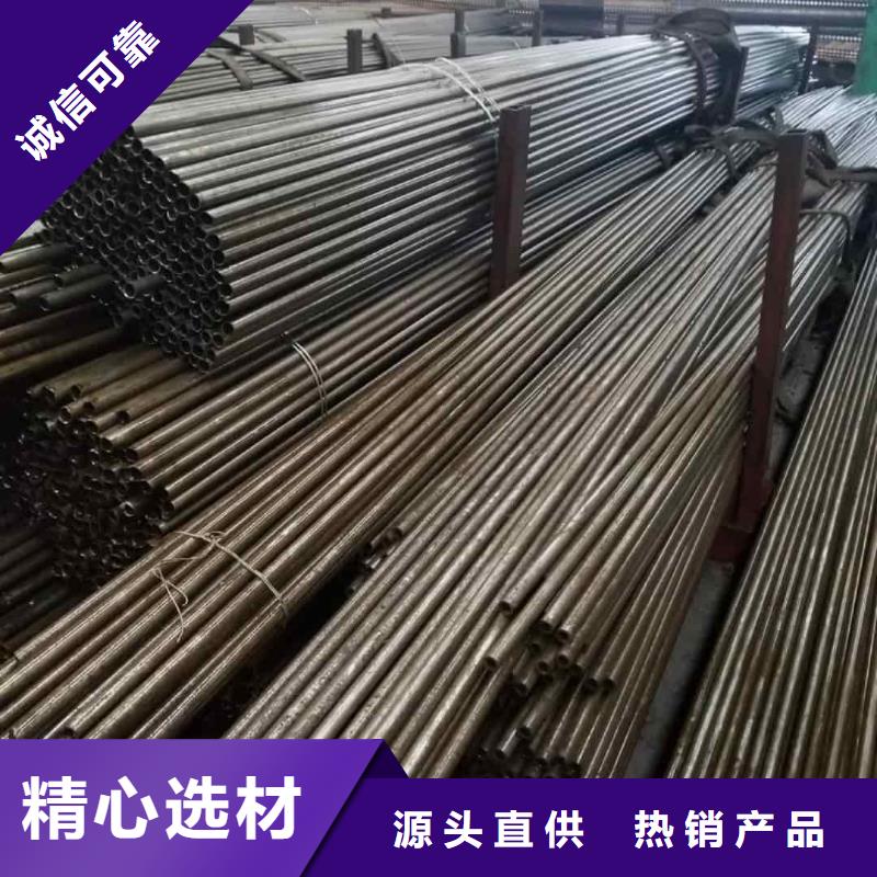  精密管N年生产经验