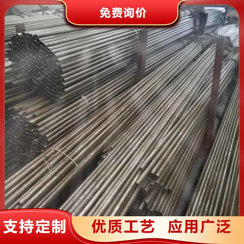 精密管敢与同行比服务