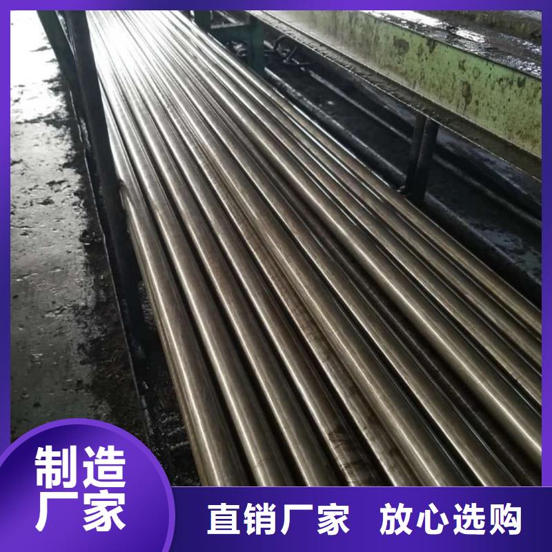 精密管厂家现货批发