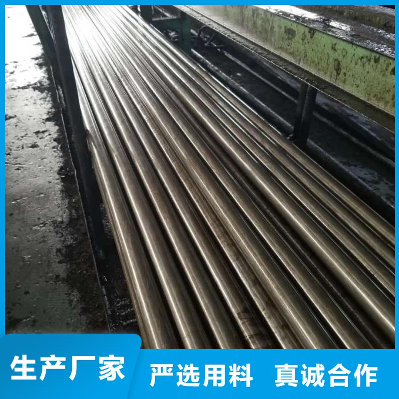  精密管支持货到付清