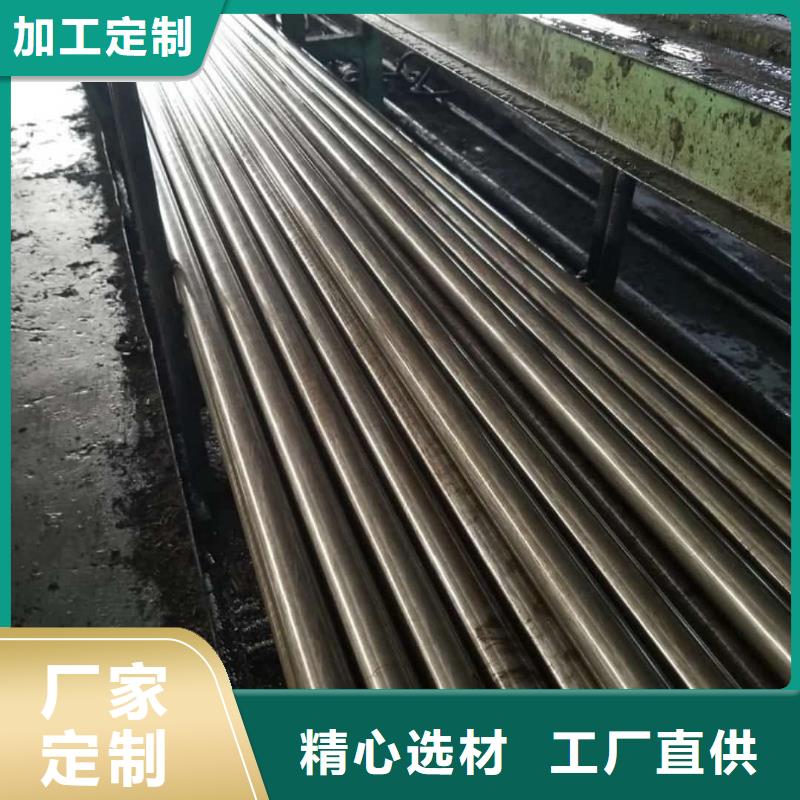 精密管款式多样