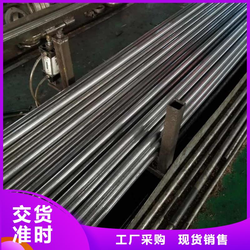  精密管精挑细选好货