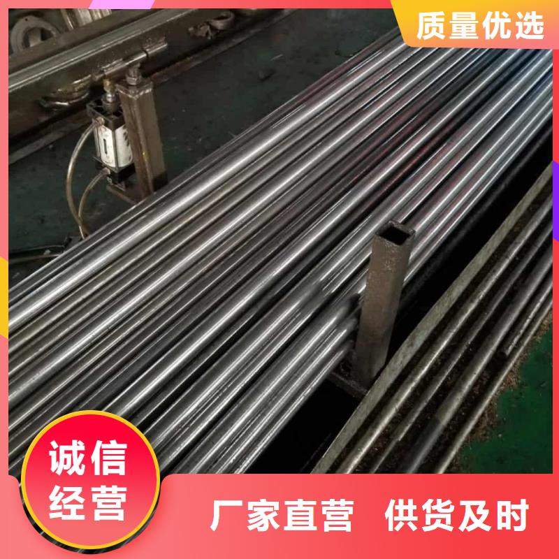 精密管真材实料