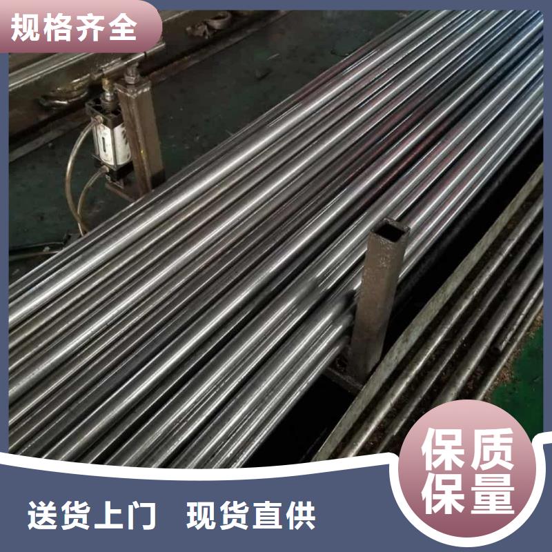 精密管品质做服务
