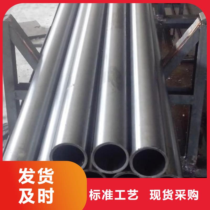  精密管把实惠留给您