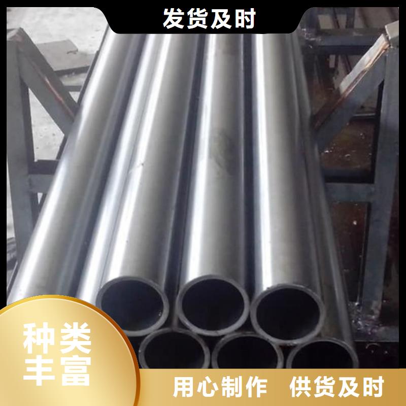 精密管品类齐全