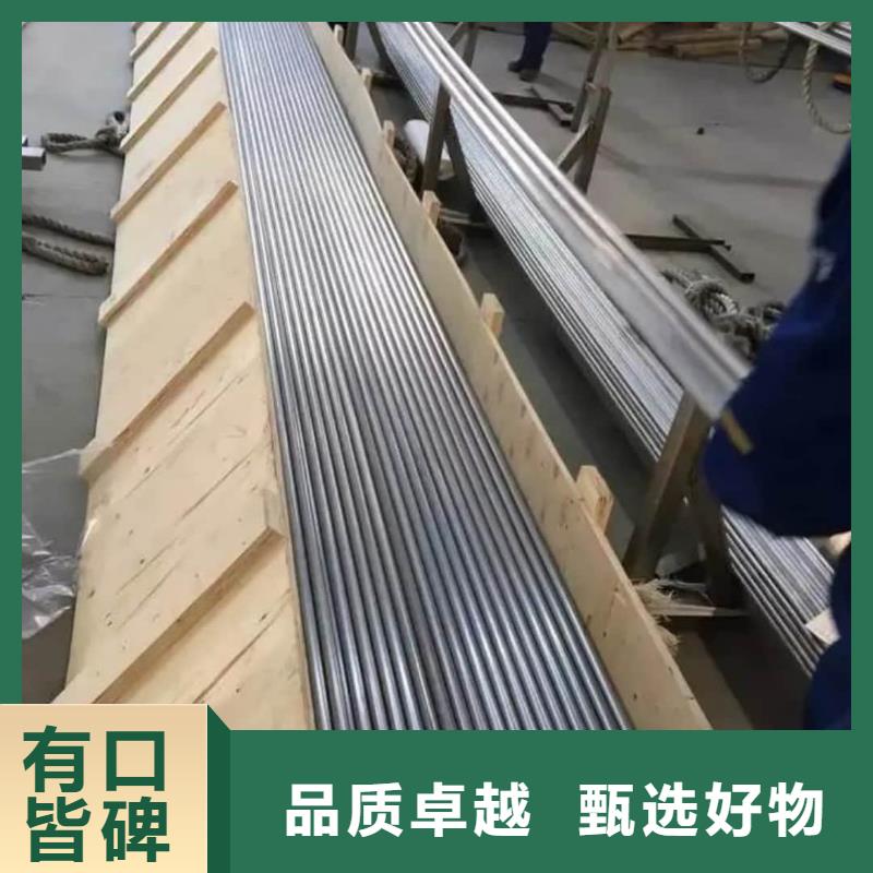精密管无缝合金管为您提供一站式采购服务