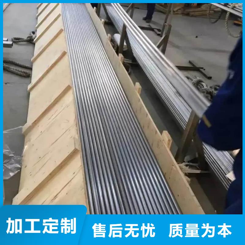  精密管自有生产工厂