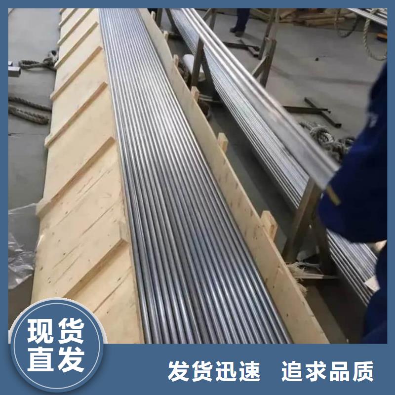 精密管工厂认证
