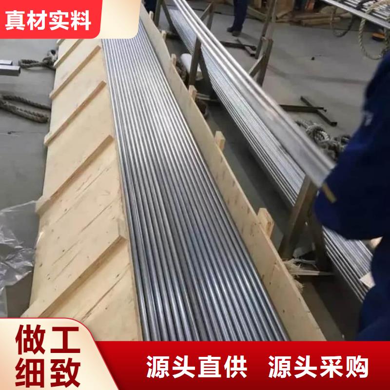 精密管精密冷拔无缝钢管精品优选