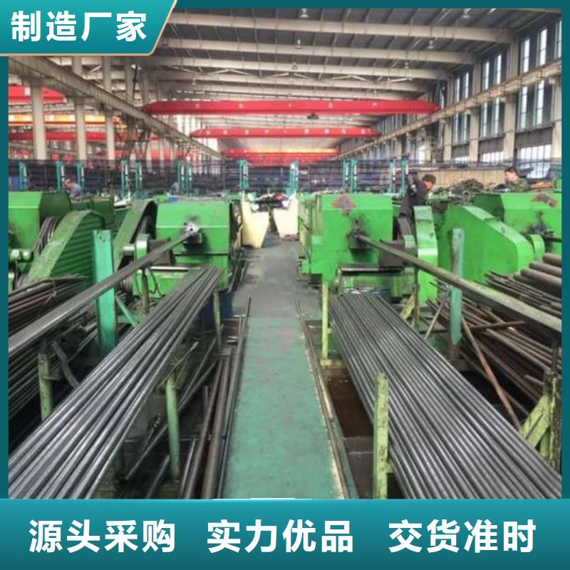 精密管品质信得过