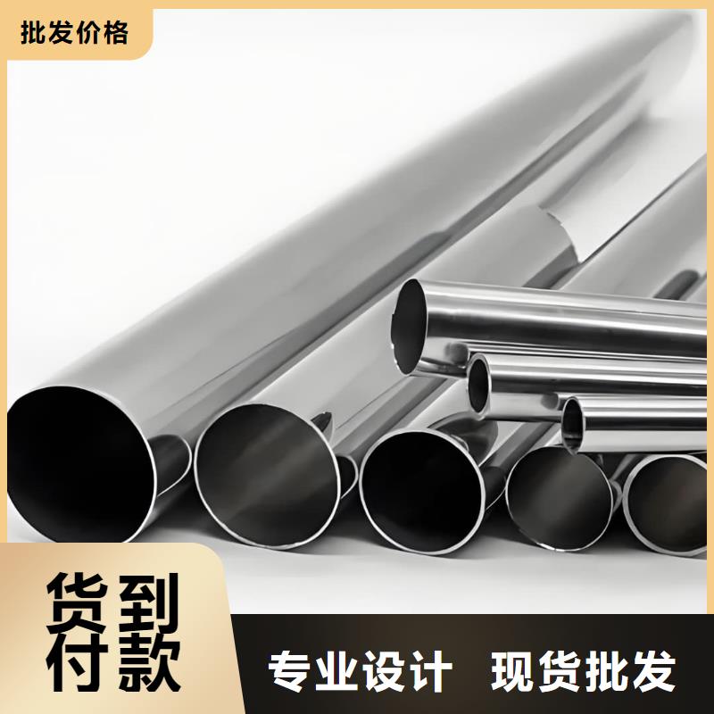  精密管厂家直销售后完善