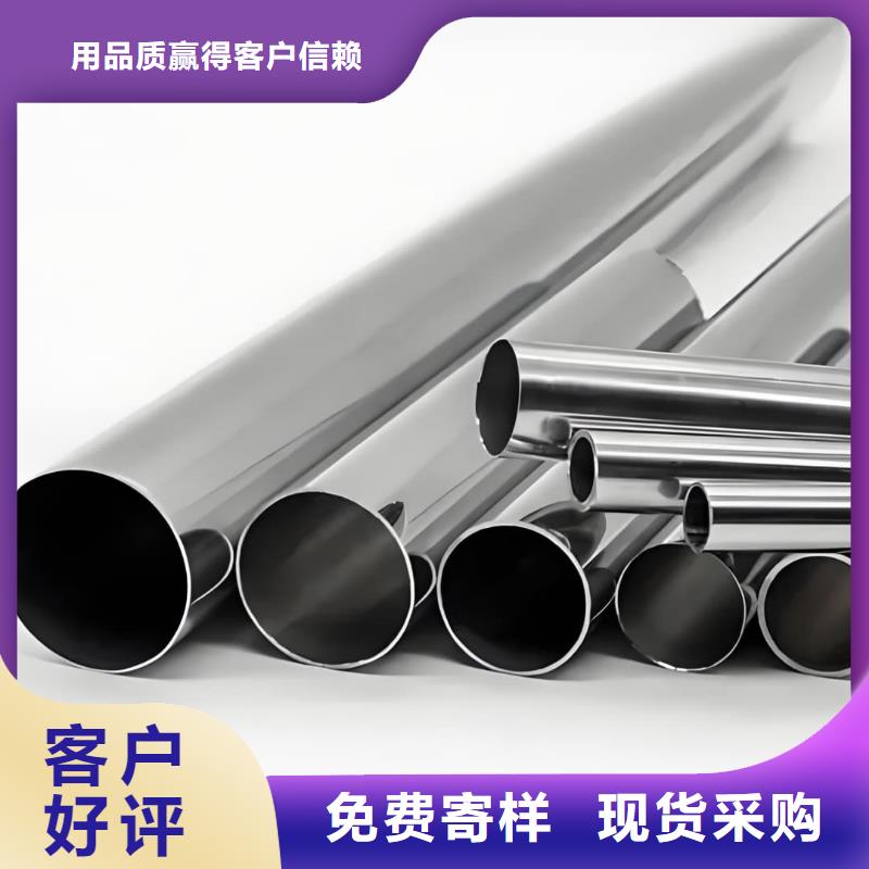 精密管【Q235精密钢管】厂家实力大