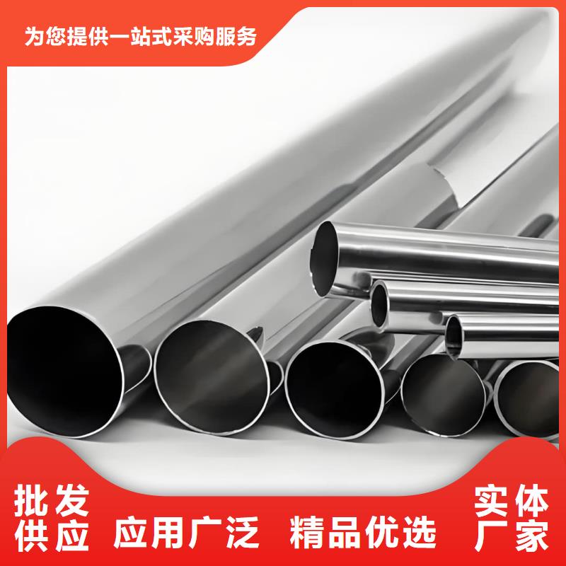 精密管用品质赢得客户信赖