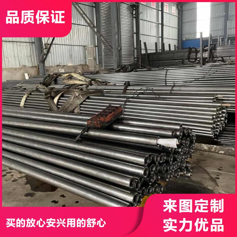 精密管品质保障售后无忧
