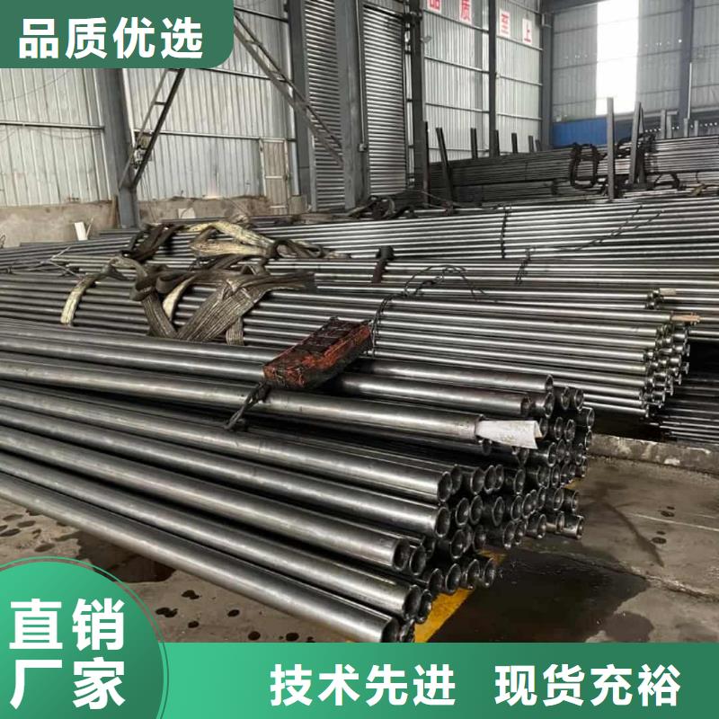 精密管重信誉厂家