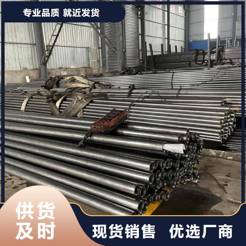 精密管品类齐全