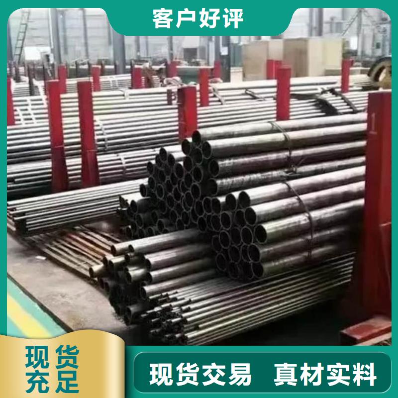 精密管真材实料